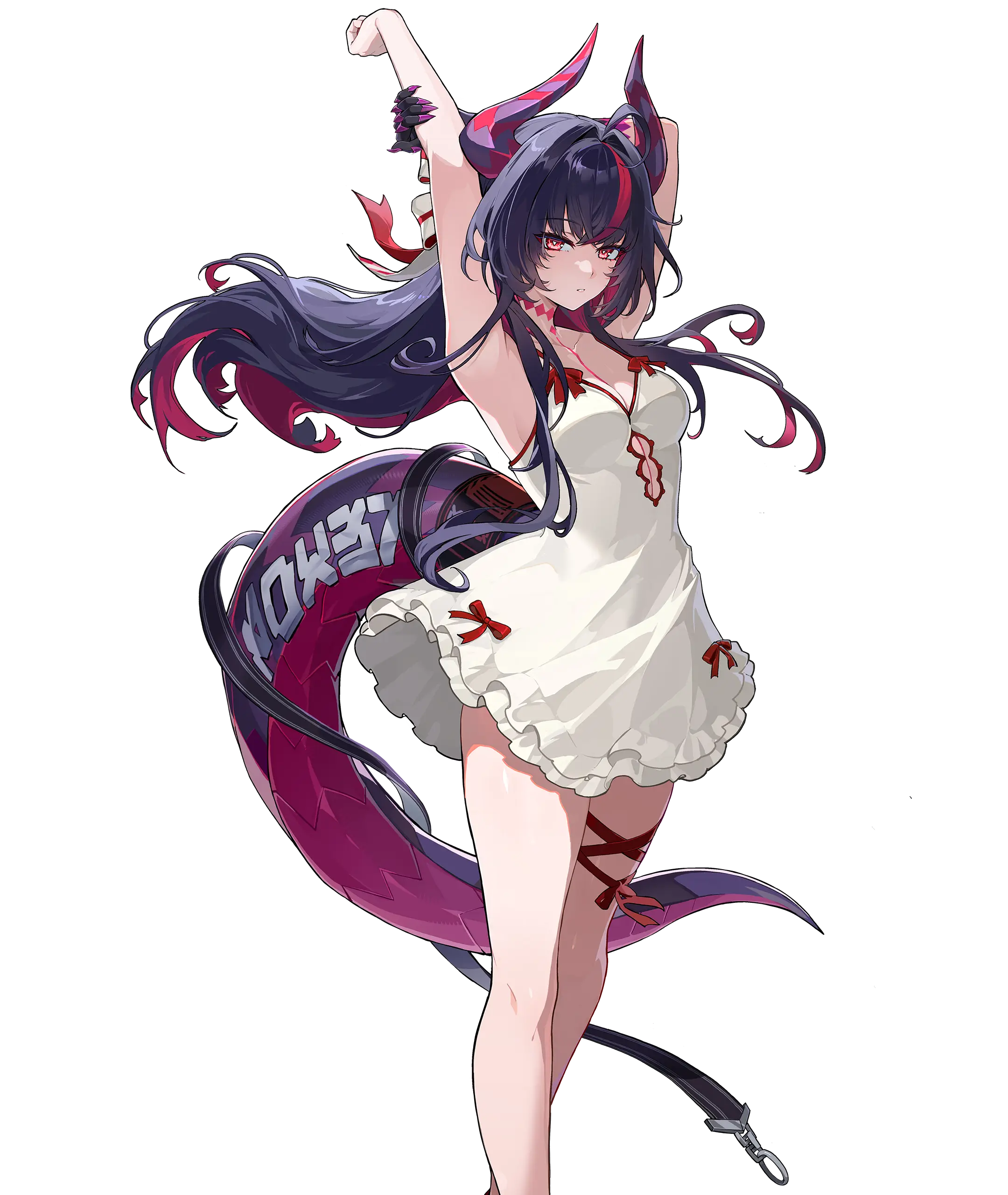Shinku White Summer Dress