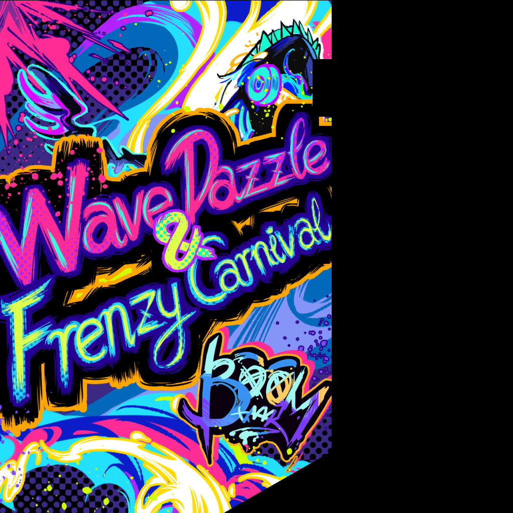 Cosmos Daze, Wild Reverie