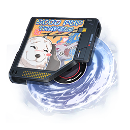 Good Boy's Grand Adventure