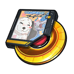 Good Boy's Grand Adventure icon